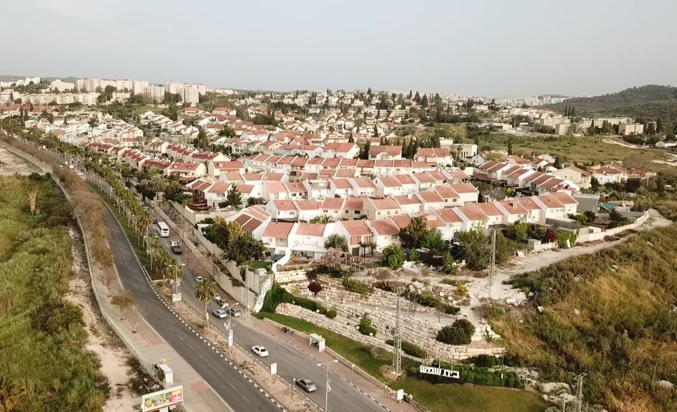 בית שמש, הכניסה לעיר. צילום: רווח הפקות, ויקיפדיה