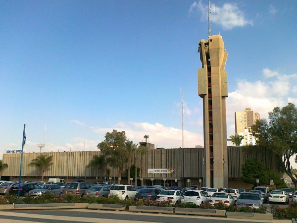בניין עיריית באר שבע (צילום: BASWIM, ויקיפדיה)
