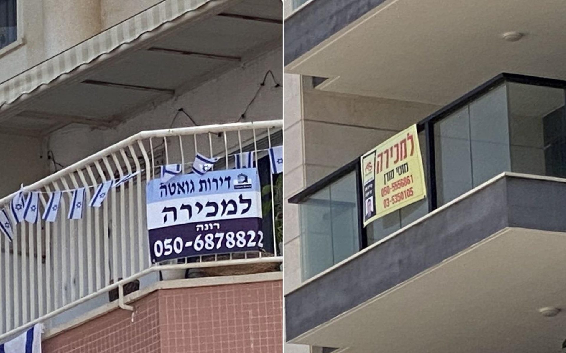 ירידה חדה במכירות (צילומים: אלכסנדר כץ)