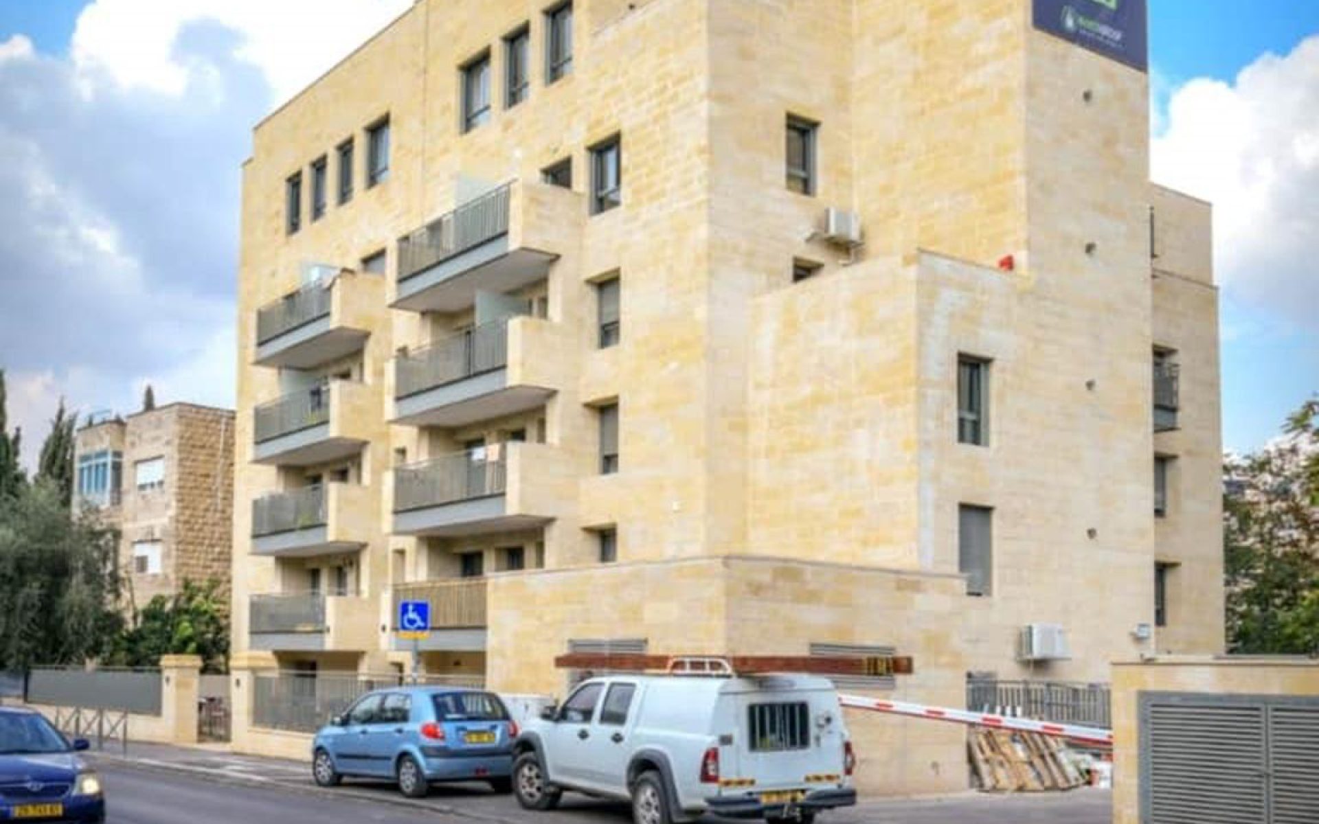 הבניין באלעזר המודעי 4 בירושלים של קבוצת מנוס (צילום: מתוך אתר מנוס גרופ)
