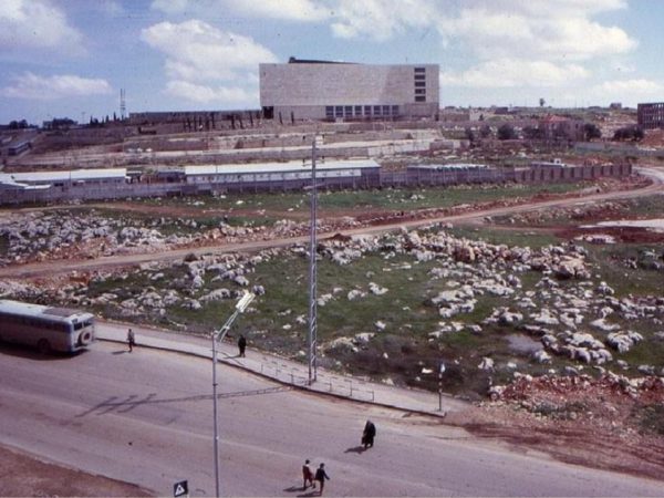 כך נראתה ירושלים לפני 60 שנה (צילום: יצחק סעד)