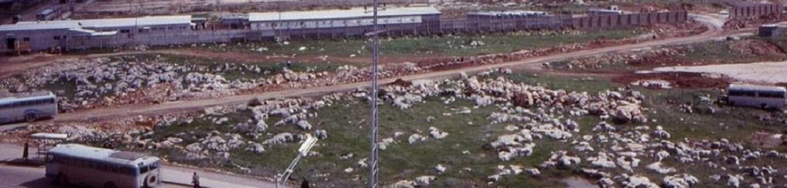 כך נראתה ירושלים לפני 60 שנה (צילום: יצחק סעד)