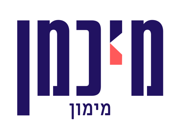 לוגו מיכמן